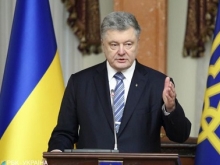 Порошенко признал поражение и пообещал Зеленскому сильную коалицию - «Военное обозрение»