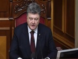 Порошенко признал поражение на выборах президента Украины - «Спорт»