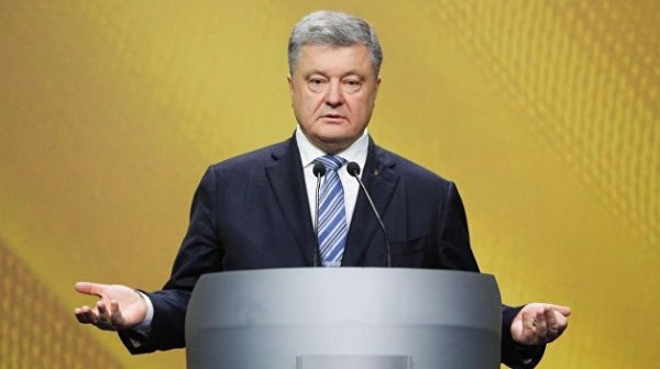 Порошенко признал поражение на президентских выборах - «Новости Дня»