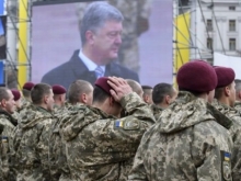 Порошенко развязывает гражданскую войну по всей Украине - «Военное обозрение»