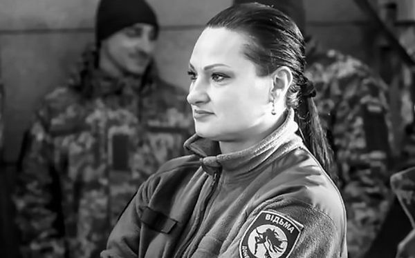 Порошенко сожалеет о смерти пулеметчицы «Ведьмы» в Донбассе - «Новости Дня»