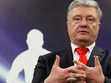 Порошенко: выбрав Зеленского, украинцы потеряют страну - «Военное обозрение»