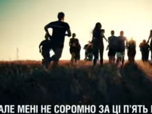 Порошенко записал видеообращение к гражданам: Я не сдаюсь и не сдамся! - «Военное обозрение»