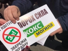 Порошенко заявил, что Зеленский – не наркоман, его агитаторы утверждают обратное - «Военное обозрение»
