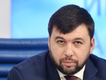 После войны ДНР подаст иск в суд на Украину с требованием компенсаций - «Военное обозрение»