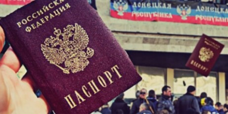 Появились детали плана "ДНР" по раздаче паспортов России - «Происшествия»
