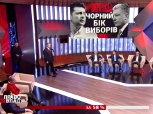 "Позорно ворвался в эфир". Телеканал "1+1" подает в суд на Порошенко - «Военное обозрение»