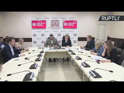 Пресс-конференция Марии Бутиной — LIVE - (видео)