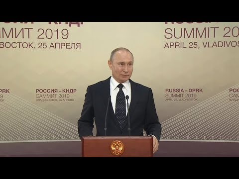 Пресс-конференция Владимира Путина по итогам визита в КНР. Прямая трансляция - (видео)