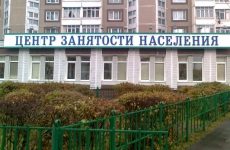 Прокуратура Кабанского района провела правовое консультирование граждан на ярмарке вакансий рабочих мест