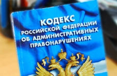 Прокуратурой г.Губкинский пресечены нарушения законодательства о ценообразовании