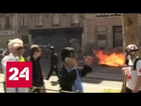 Противостояние в Париже: в ход пошли самокаты - Россия 24 - (видео)