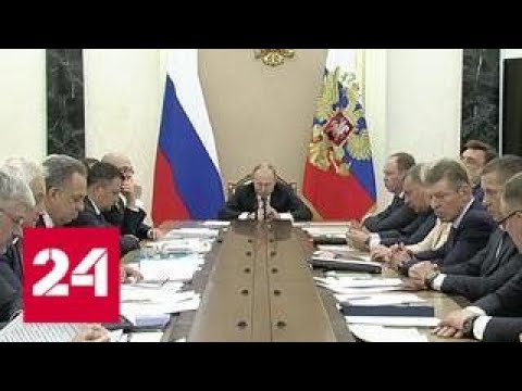 Путин говорил с правительством о ценах на топливо, числе электричек и вывозе мусора - Россия 24 - (видео)