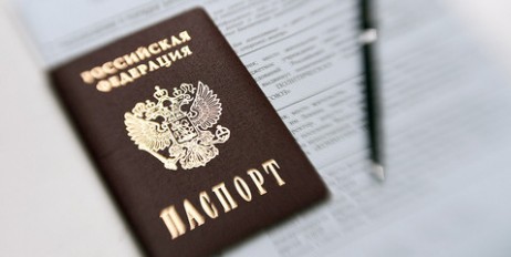 Путин подписал указ об упрощенной выдаче паспортов жителям ОРДЛО - «Экономика»