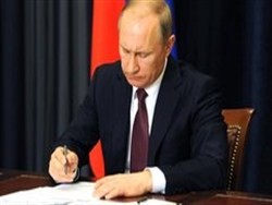 Путин принял закон о доиндексации пенсий выше прожиточного минимума - «Общество»