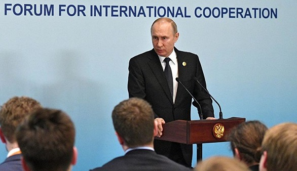 Путин: Реверс газа на Украину — обман, существующий лишь на бумаге - «Новости Дня»