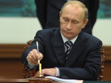 Путин упростил получение российского гражданства для жителей ДНР и ЛНР - «Военное обозрение»