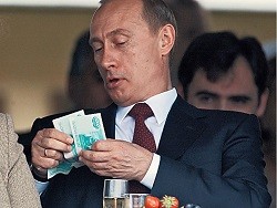 Путин в 2018 году заработал более восьми миллионов рублей - «Спорт»