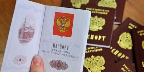 Путин заявил о возможной упрощенной выдаче паспортов РФ всем гражданам Украины - «Политика»