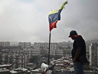 Rebelion (Испания): США пытаются навязать Венесуэле балканский сценарий - «Политика»