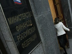 Россиян предложили обложить пятью новыми налогами - «Общество»