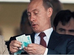 Россияне назвали желаемый уровень зарплаты - «Авто новости»