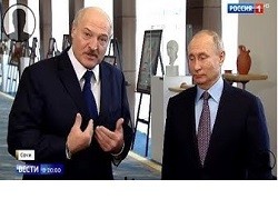 Россияне не захотели объединяться с белорусами - «Культура»