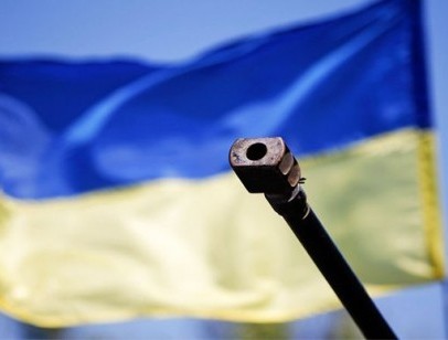 Российский военкор похвалил украинскую армию - «Новости дня»