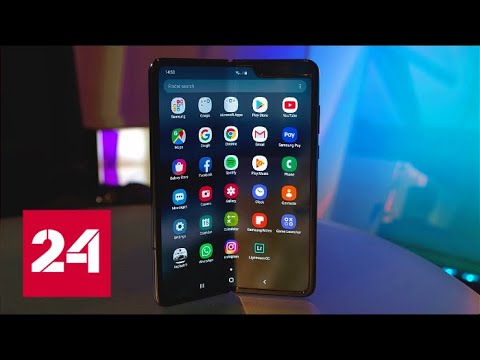 Самый полный, достоверный и беспристрасный тест Samsung Galaxy Fold // Вести.Net - (видео)