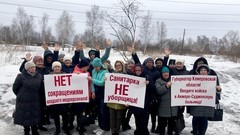 «Санитарка – не уборщица!» Младший медперсонал больниц довели до протестов - «Культура»