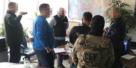 СБУ задержала шесть человек за финансирование "ЛДНР" - «Автоновости»