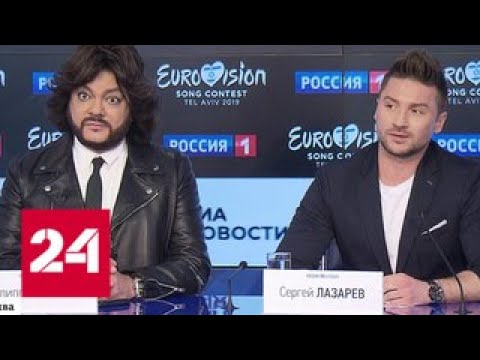 Сергей Лазарев: Scream невероятно сложно петь - Россия 24 - (видео)