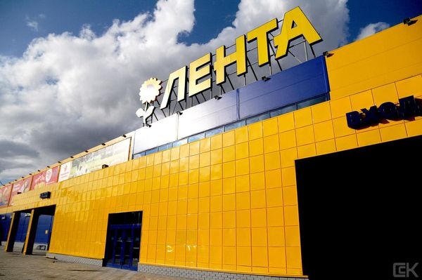 «Севергрупп» Мордашова покупает 42% ритейлера «Лента» - «Новости Дня»