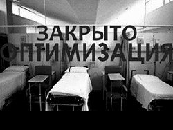 Смертность в России в январе почти в 1,4 раза превысила рождаемость - «Новости дня»