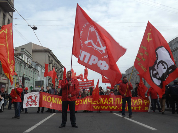 Смольный запретил коммунистам маршировать по Невскому на Первомай - «Новости дня»