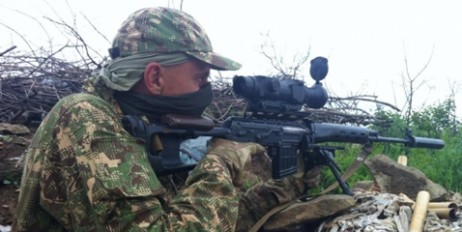 Снайпер обстрелял блокпост в Донецкой области, ранен пограничник - «Политика»