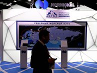 South China Morning Post (Гонконг): Россия ищет поддержки Китая в развитии судоходства в Арктике, взамен сулит долгосрочные поставки газа - «Политика»