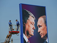 Ставка Порошенко на борьбу с Путиным аукнется Украине осенью: в чем опасность (Апостроф, Украина) - «Политика»