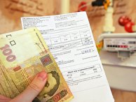 Страна (Украина): гражданин-банкрот. Как по новому закону будут объявлять банкротами украинцев с долгами за коммуналку и кредитами - «Общество»