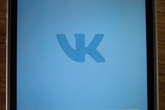Суд отказал в выплате компенсации жителям Казани, чьи данные сеть «ВКонтакте» отдала МВД - «Авто новости»