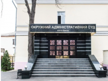 Судьи, принявшие решение о национализации "ПриватБанка", жалуются на давление власти и требуют импичмента Порошенко - «Военное обозрение»