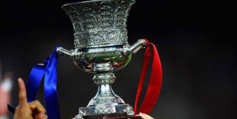 Суперкубок Испании будут разыгрывать четыре команды - «Культура»