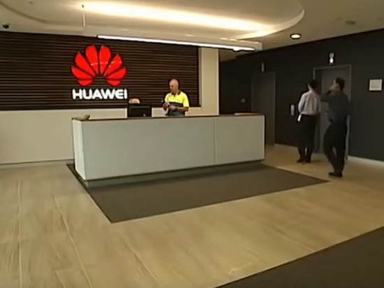 Telegraph: британские власти разрешили Huawei создать в стране сеть 5G 