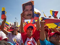 Telesur TV (Венесуэла): почему незаконна резолюция ОАГ по Венесуэле? - «Политика»