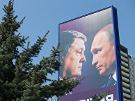 The Atlantic (США): выборы на Украине — это тотальная дезинформационная война - «Политика»