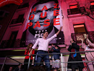 The Wall Street Journal (США): испанские выборы являются отражением растущего политического раскола в Европе - «Политика»
