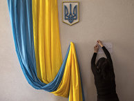 The Washington Post (США): старые трещины вновь проявляются на Украине. Это большая проблема - «Политика»