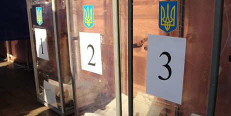 ТИК на Донбассе заявила о завышении на сайте ЦИК результатов одного из кандидатов в президенты в 9 раз - «Происшествия»
