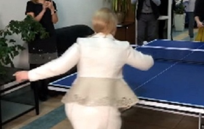 Тимошенко показала, как играет в настольный теннис - (видео)