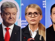 Тимошенко в видеобращении к Порошенко и Зеленскому: Вы разрушаете статус президента государства - «Военное обозрение»